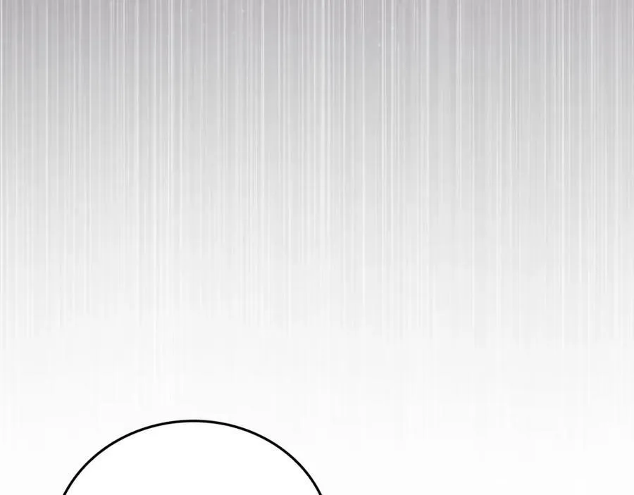 第46话 麦莉之死 第106页