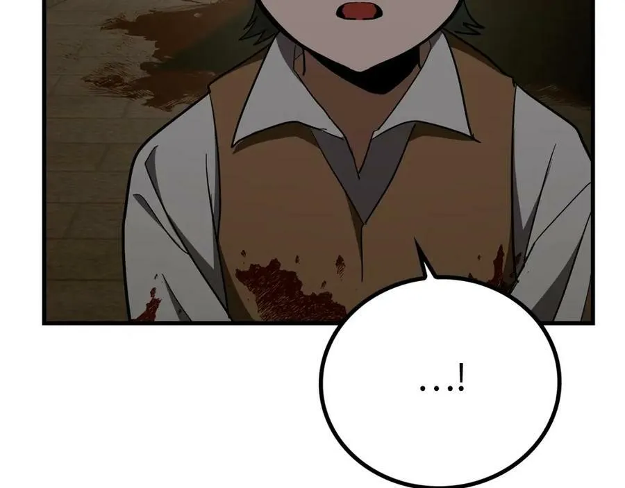 第46话 麦莉之死 第140页