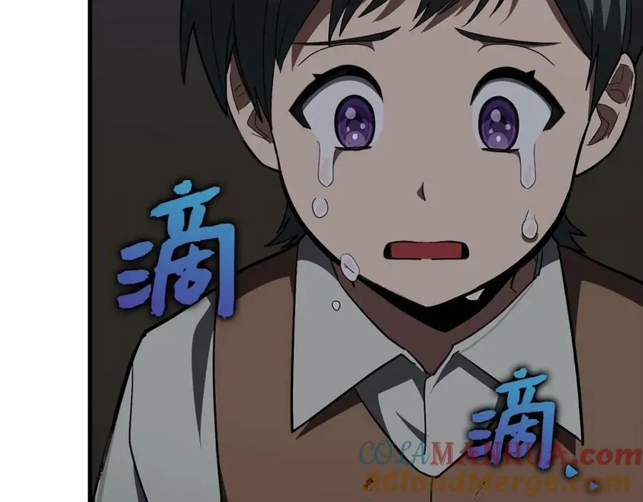第46话 麦莉之死 第149页