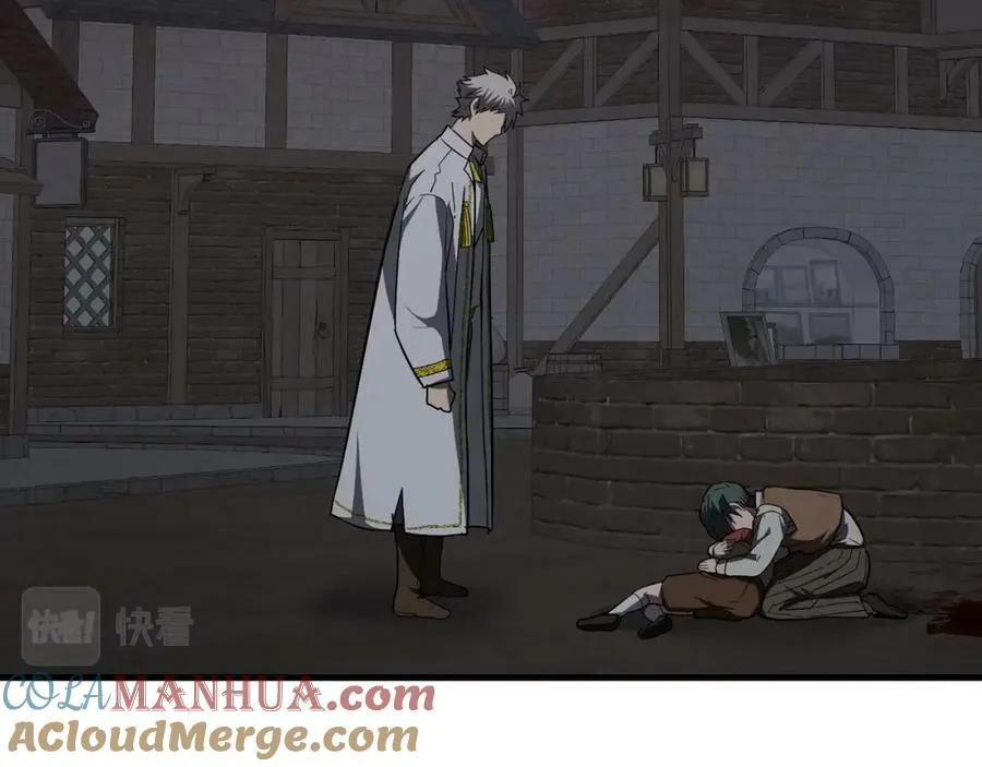 第46话 麦莉之死 第153页