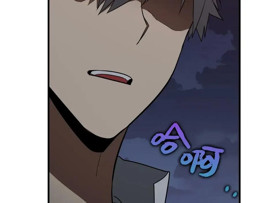 第46话 麦莉之死 第155页