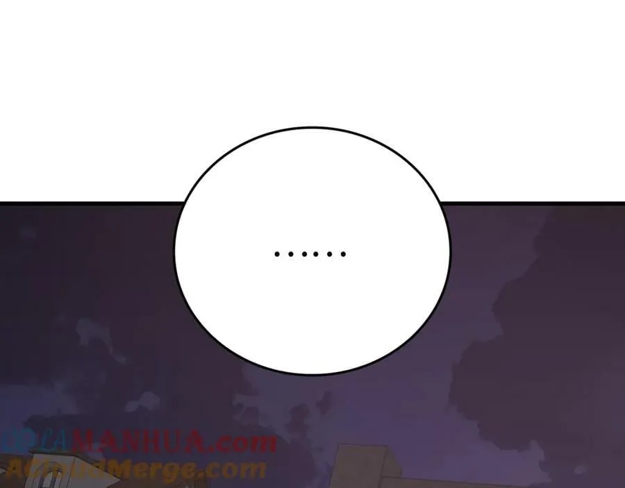 第46话 麦莉之死 第165页