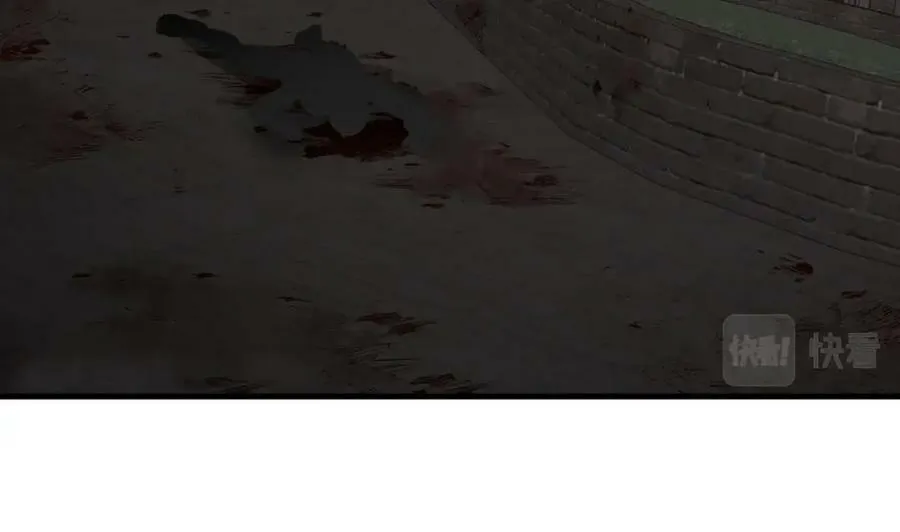 第46话 麦莉之死 第167页