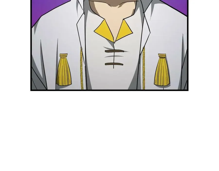 第47话 休想全身而退 第14页