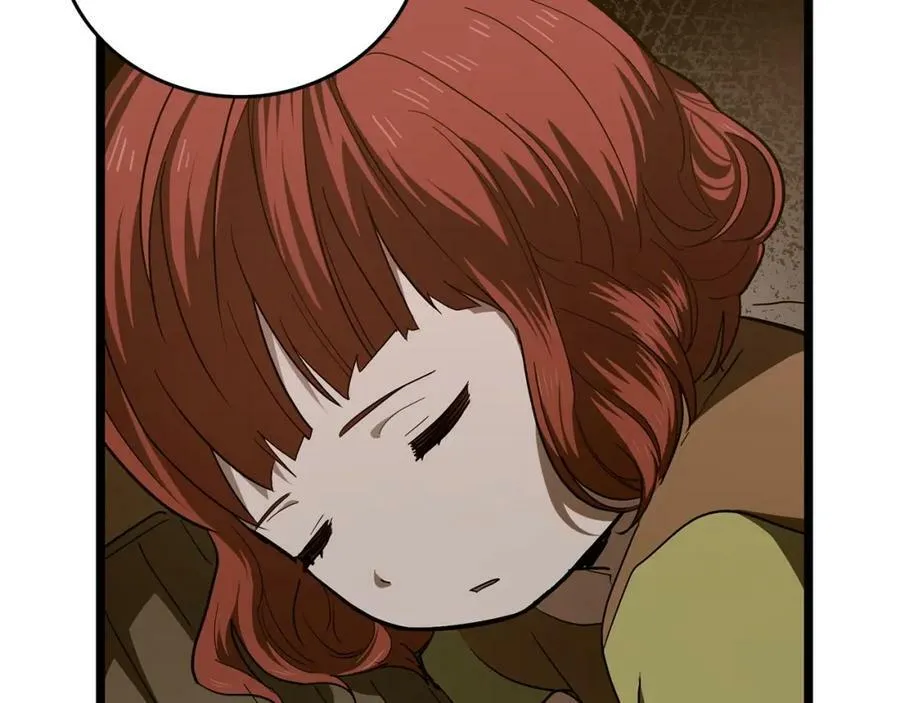 第47话 休想全身而退 第56页
