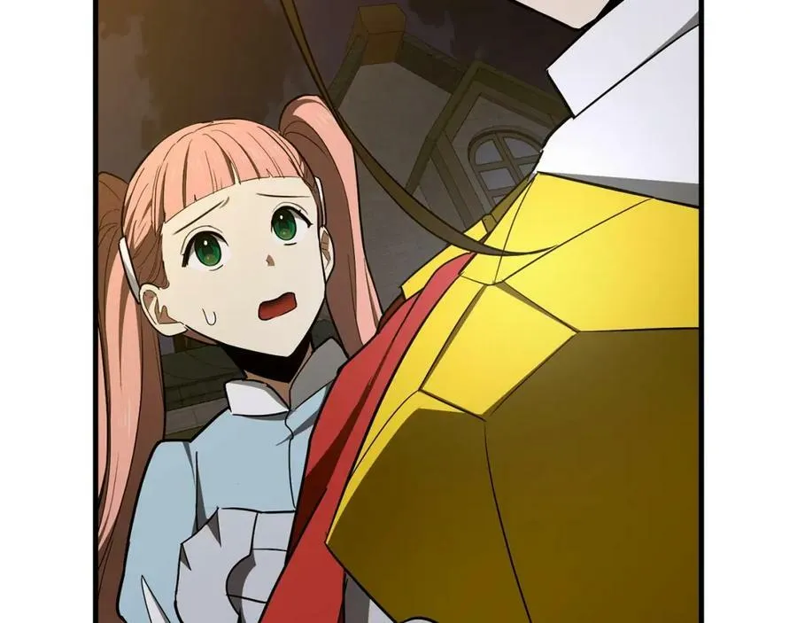 第47话 休想全身而退 第83页