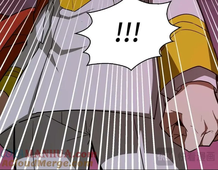 第47话 休想全身而退 第105页