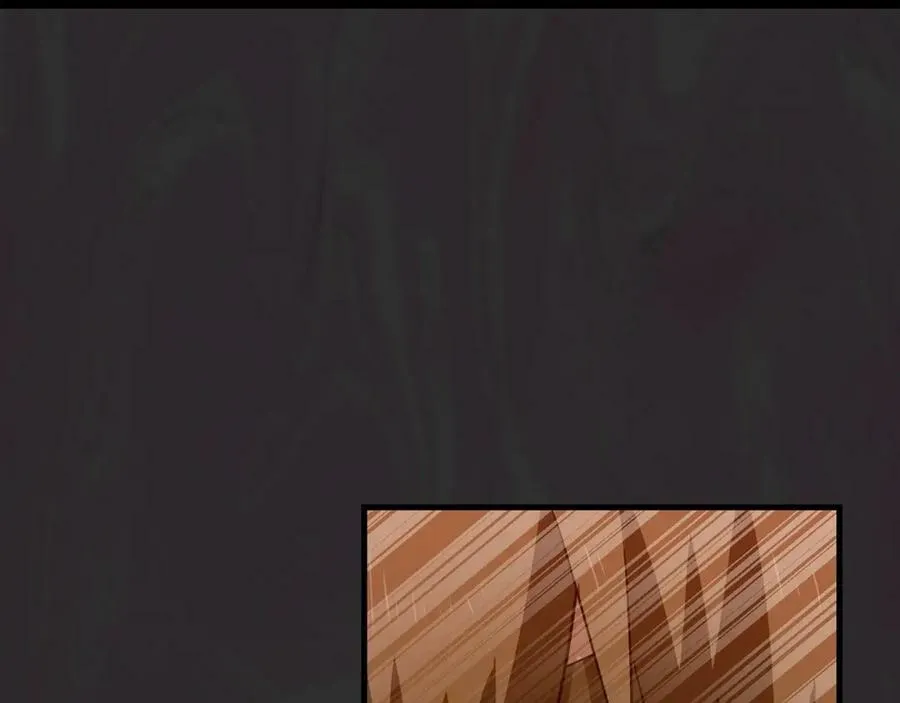 第47话 休想全身而退 第106页
