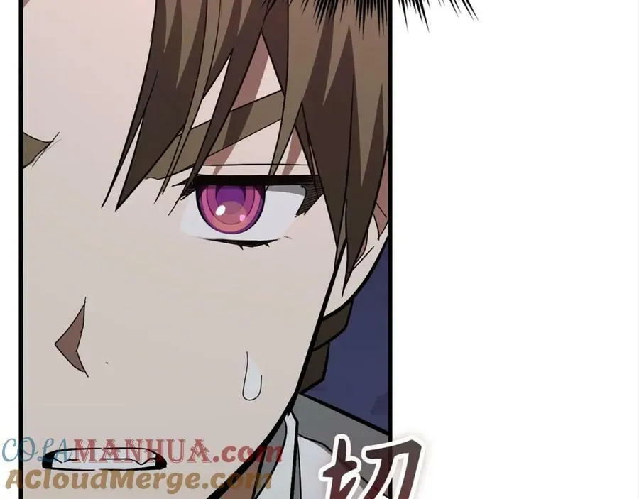 第47话 休想全身而退 第129页