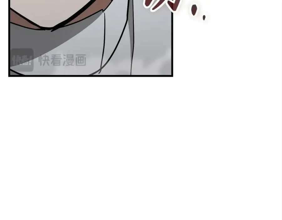 第47话 休想全身而退 第130页