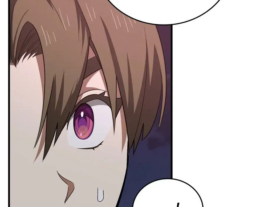 第47话 休想全身而退 第140页