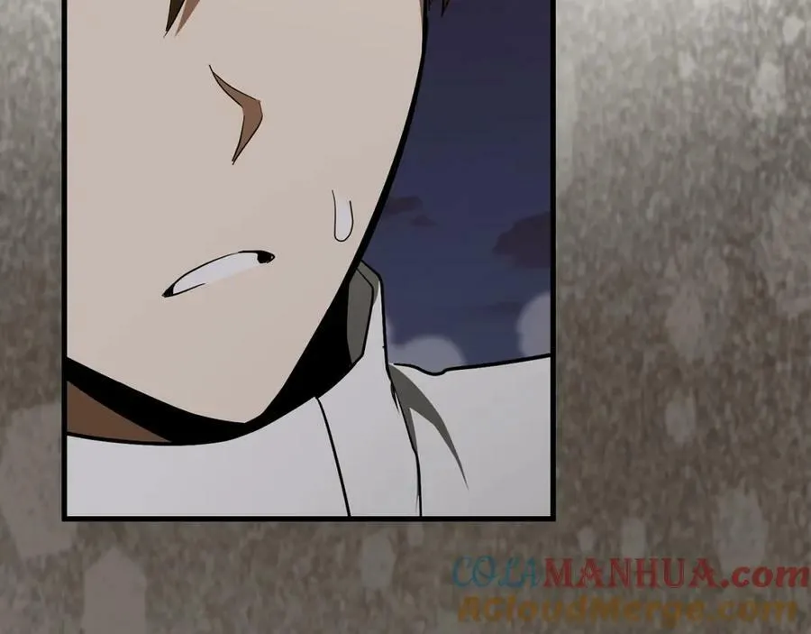 第47话 休想全身而退 第161页