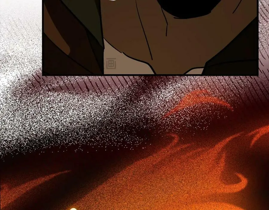 第48话 剑术奇才 第8页