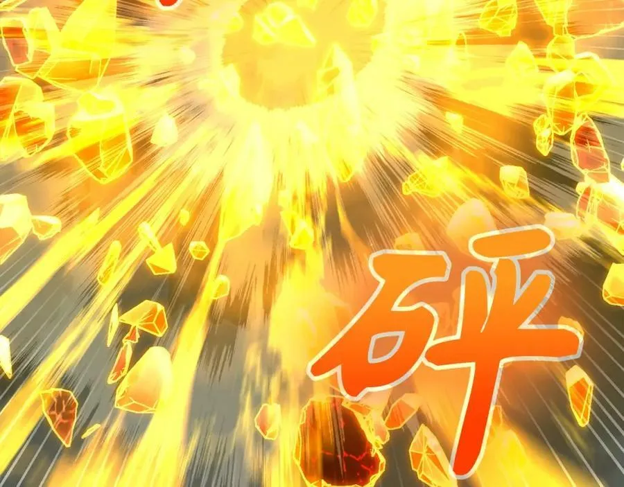 第48话 剑术奇才 第30页
