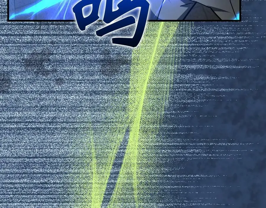 第48话 剑术奇才 第67页