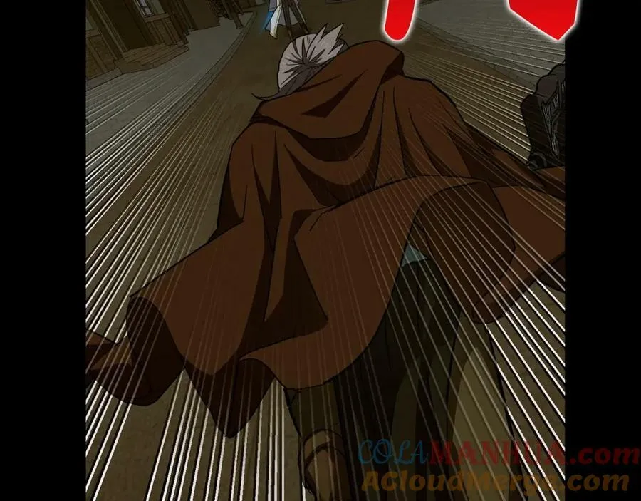 第48话 剑术奇才 第89页