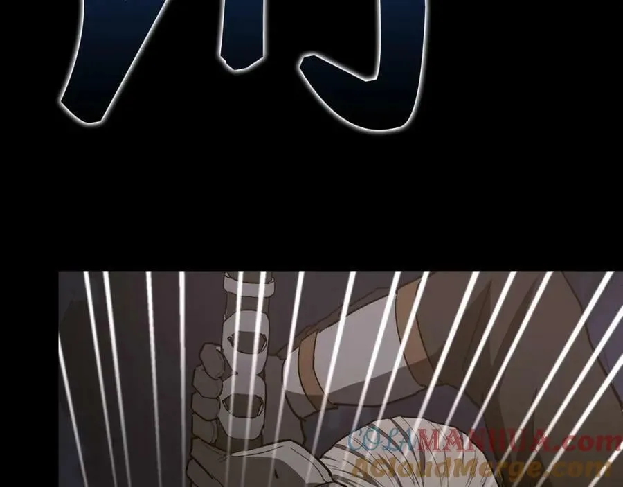 第48话 剑术奇才 第93页