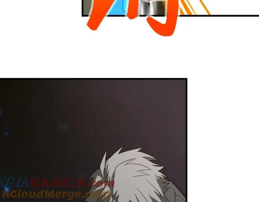 第48话 剑术奇才 第145页