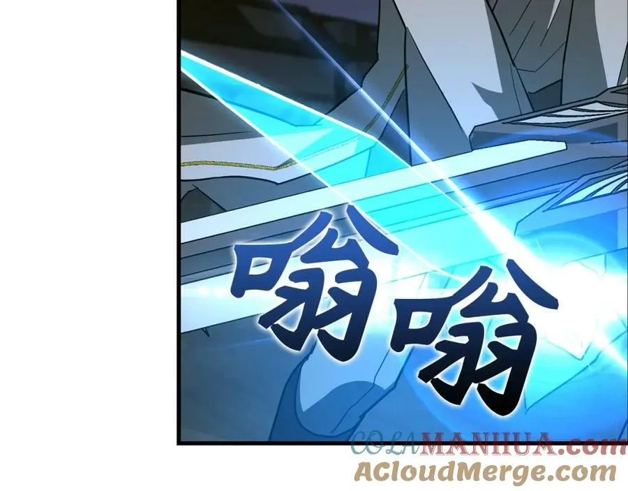 第48话 剑术奇才 第149页