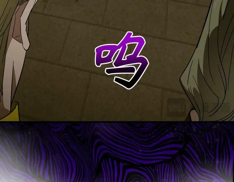 第48话 剑术奇才 第171页