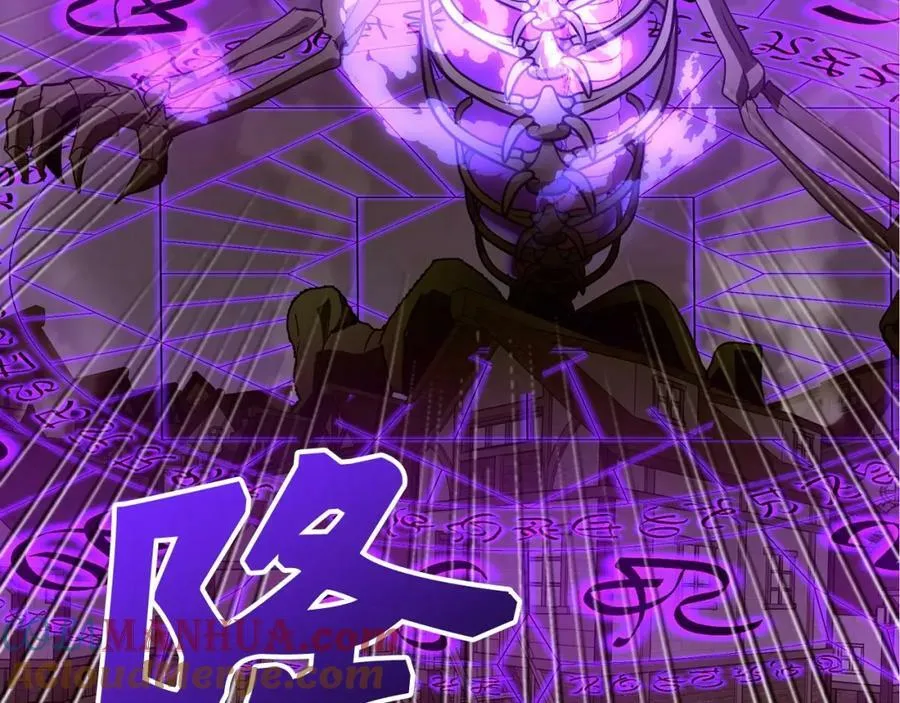 第48话 剑术奇才 第225页