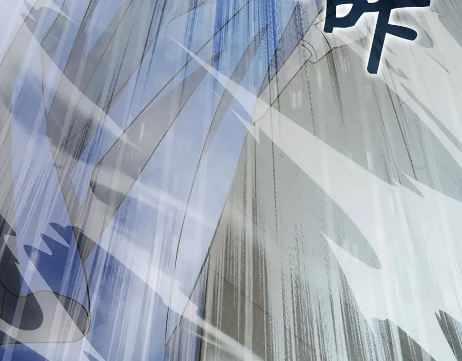 第49话 元凶 第28页