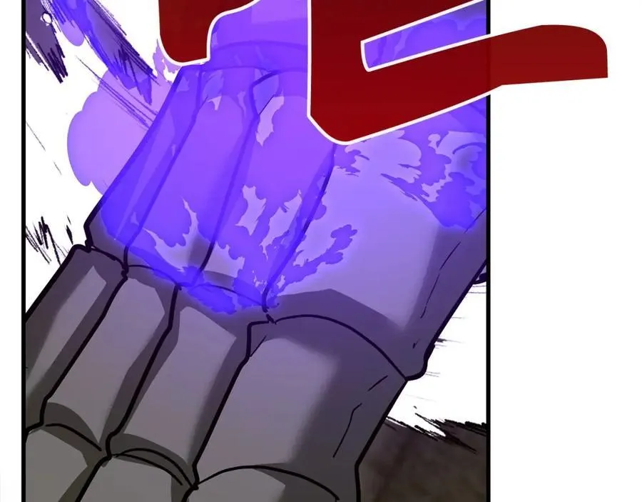 第49话 元凶 第44页