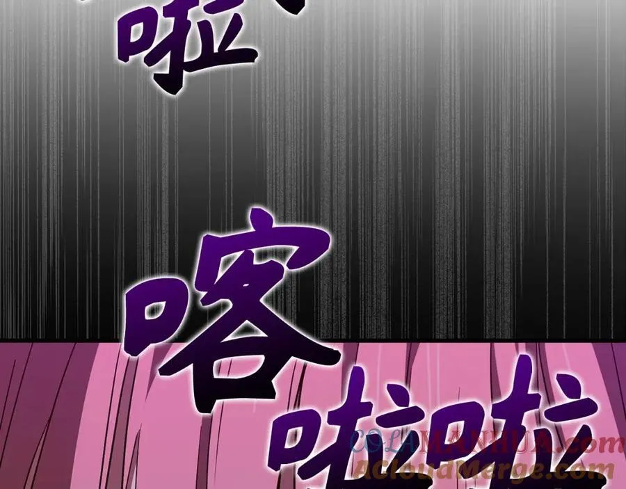 第49话 元凶 第73页