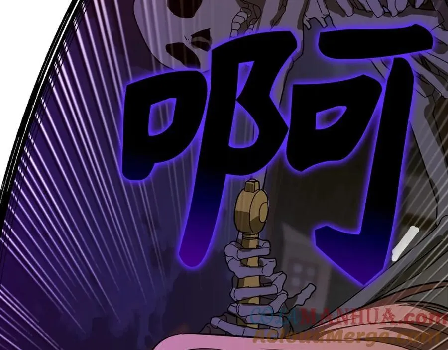 第49话 元凶 第77页