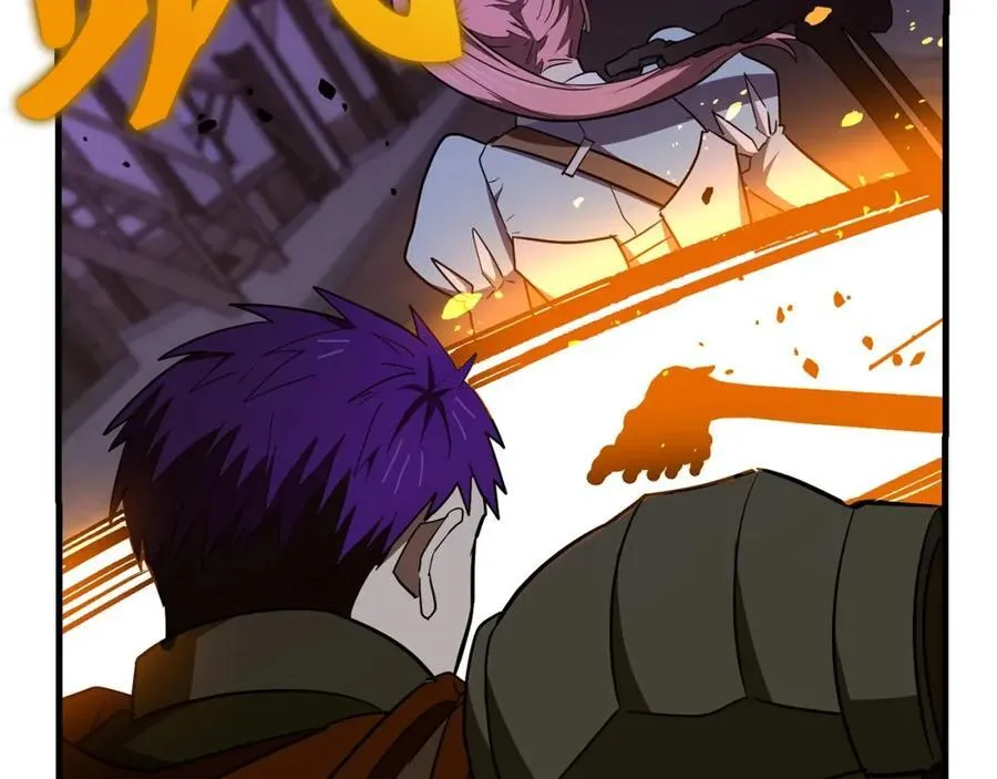 第49话 元凶 第82页