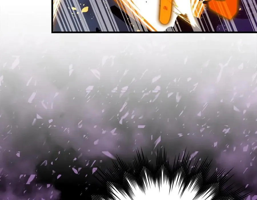 第49话 元凶 第90页