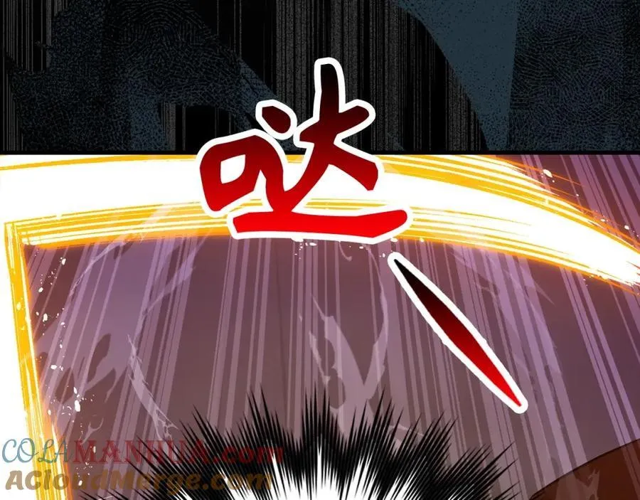 第49话 元凶 第101页