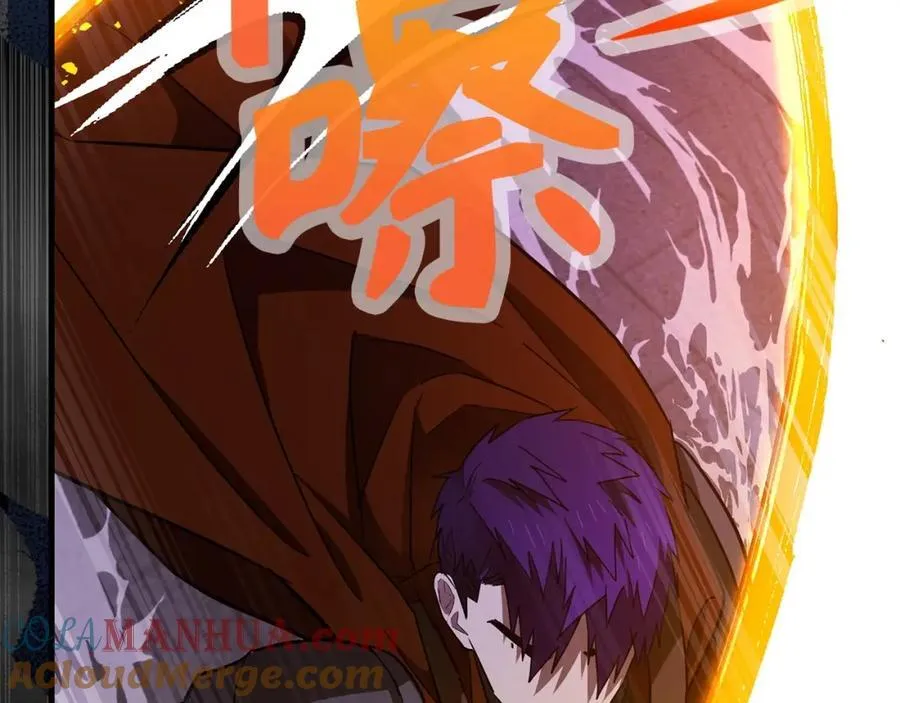 第49话 元凶 第113页
