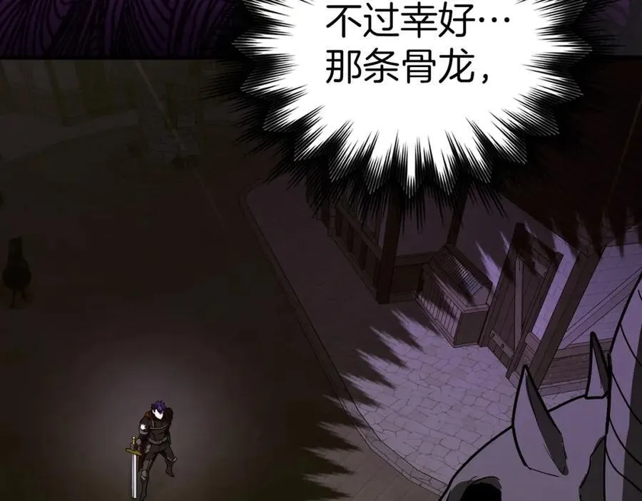 第49话 元凶 第146页