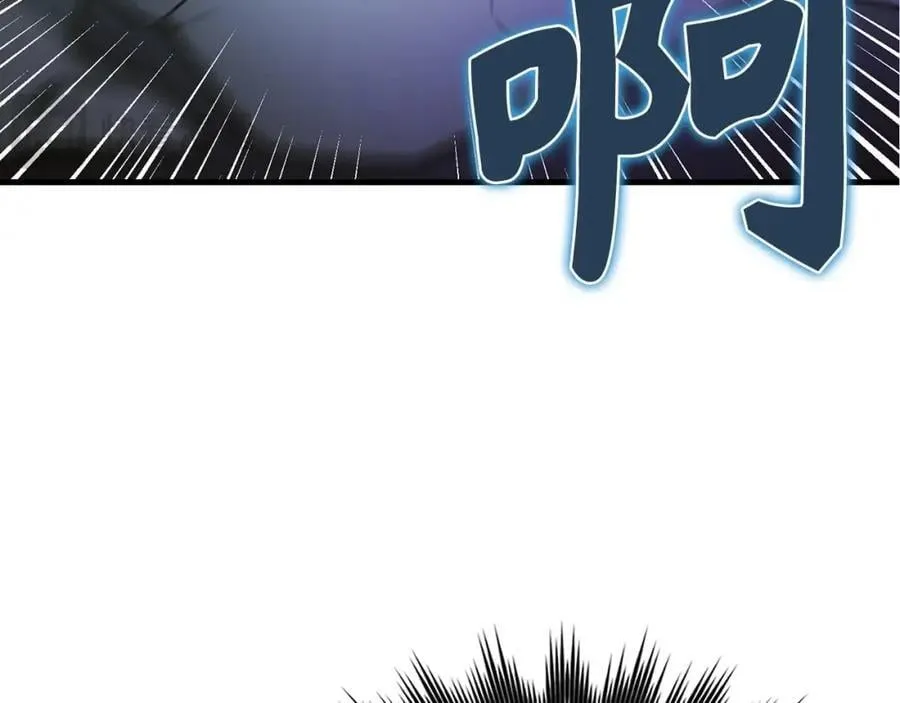 第49话 元凶 第154页