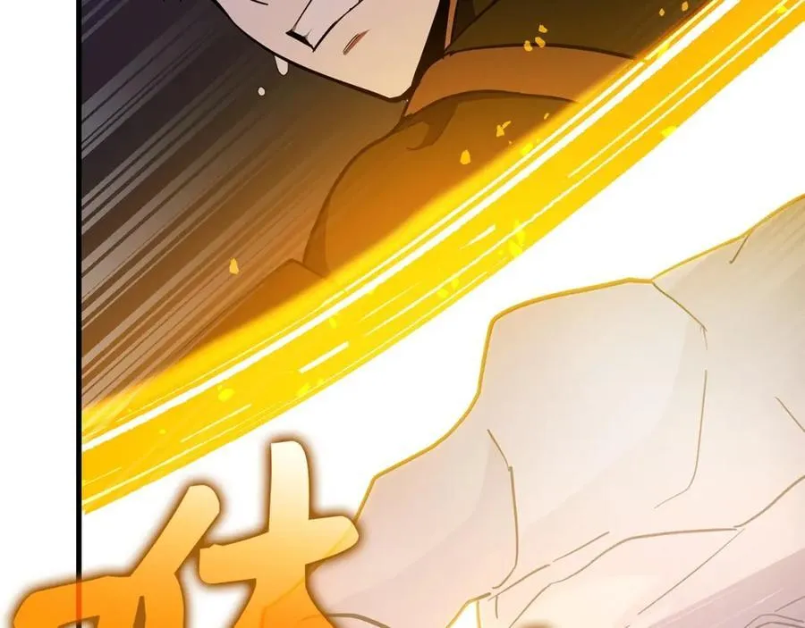 第49话 元凶 第156页