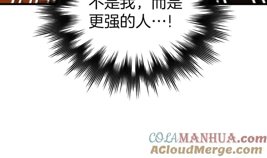 第49话 元凶 第161页