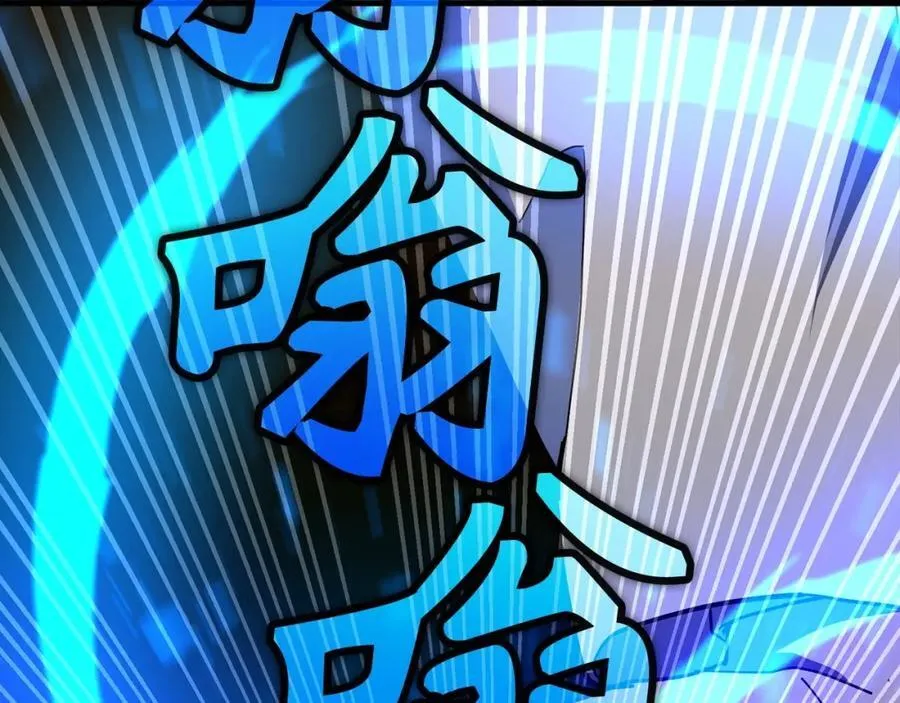 第49话 元凶 第186页