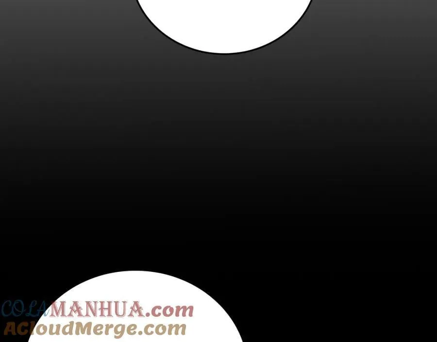 第51话 服众 第9页
