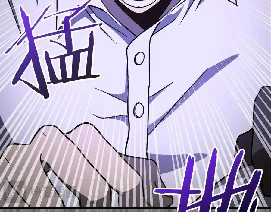 第51话 服众 第31页