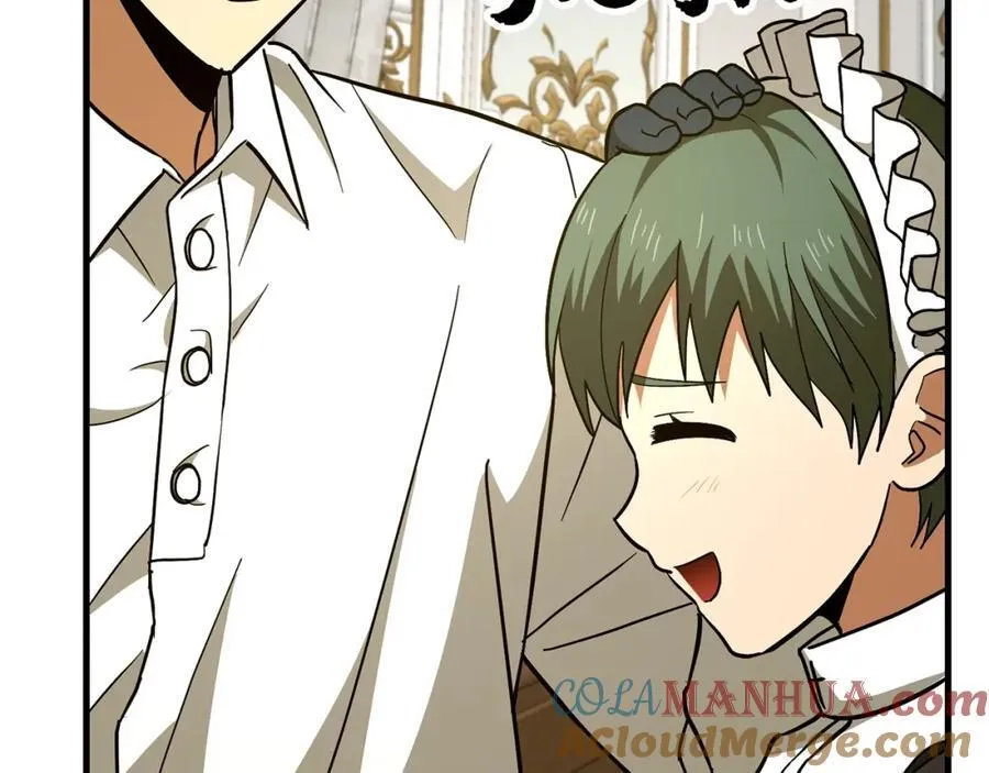 第51话 服众 第41页