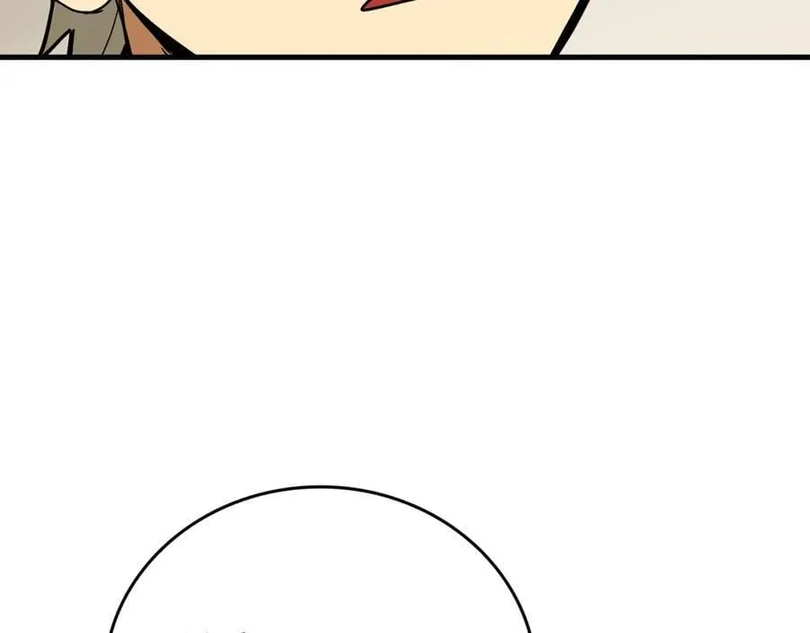 第51话 服众 第48页