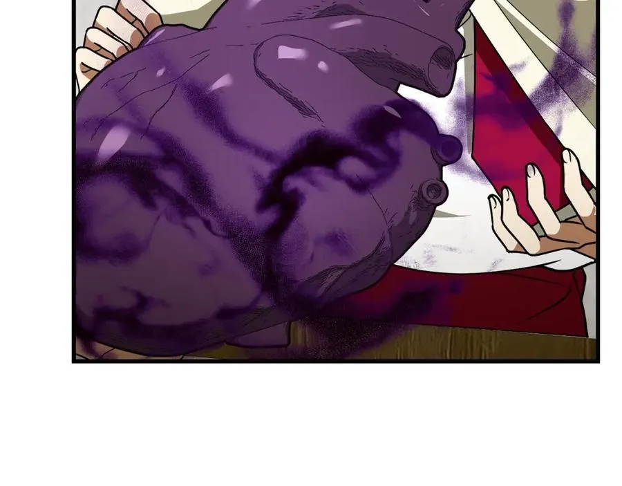 第51话 服众 第180页