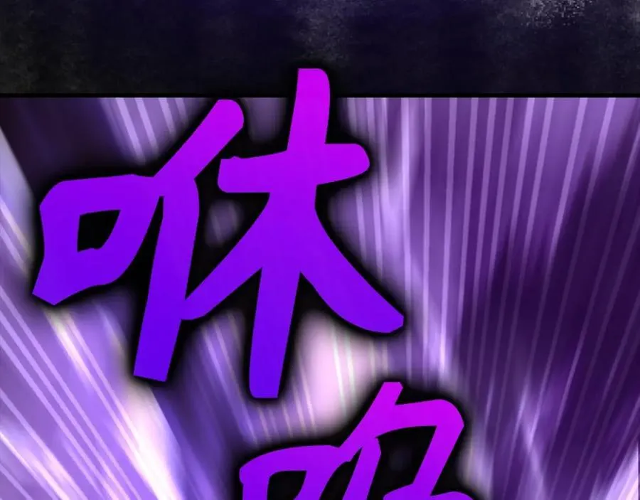 第51话 服众 第183页