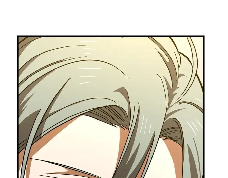 第51话 服众 第203页