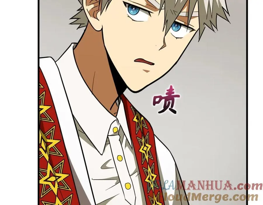 第51话 服众 第213页