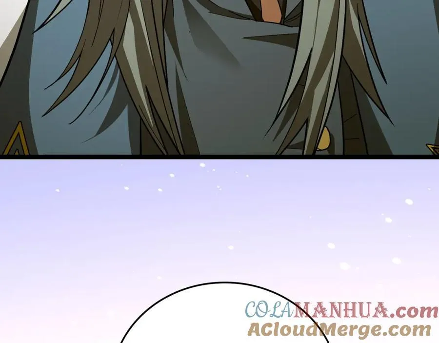 第51话 服众 第221页