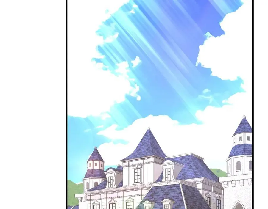 第52话 消失的坦途 第2页