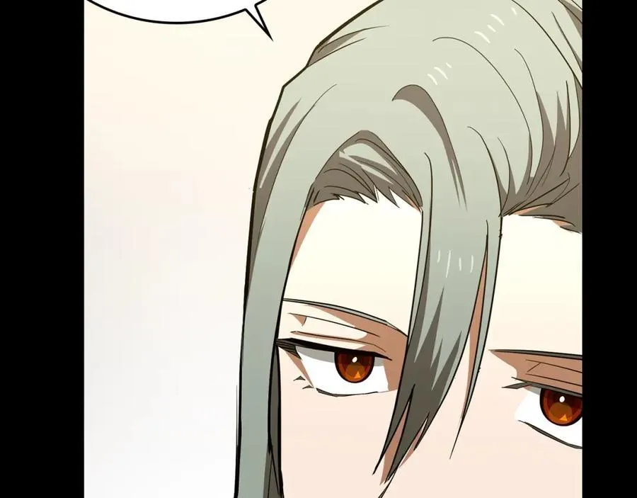 第52话 消失的坦途 第47页