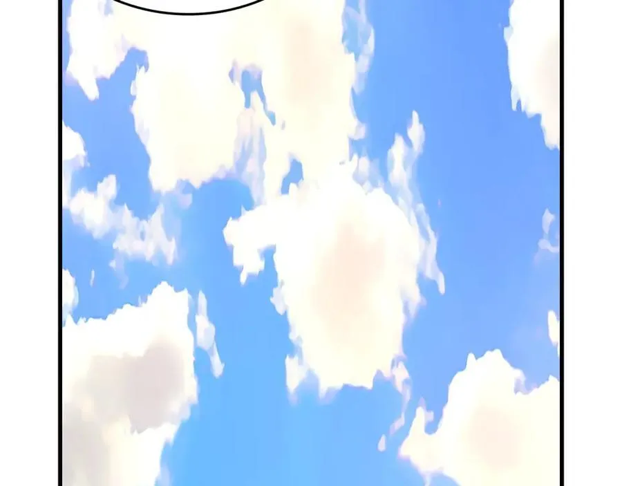 第52话 消失的坦途 第59页